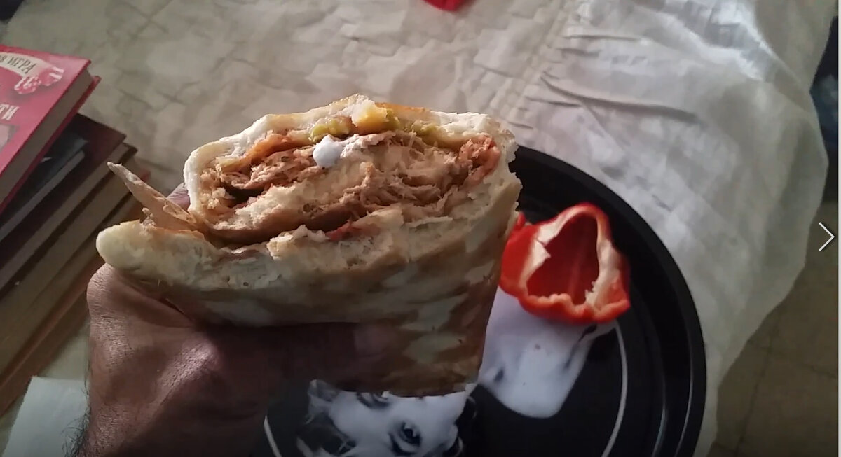 110 (124) - СТРЕН 