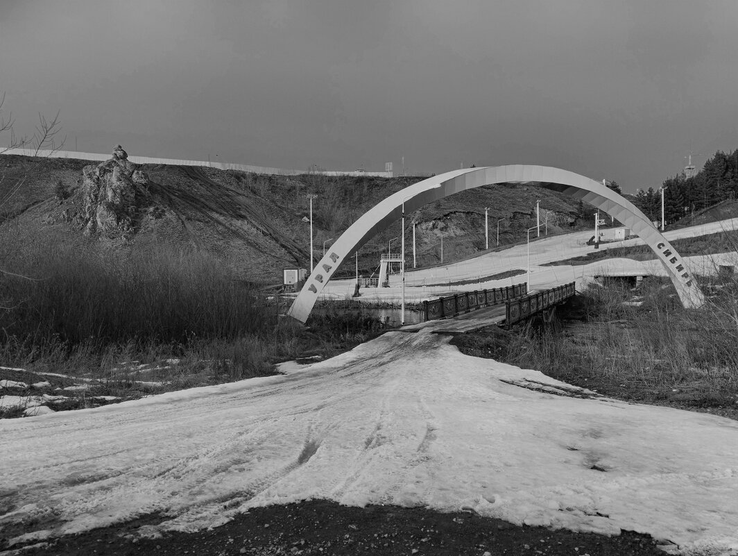 От Урала до Сибири здесь у нас рукой подать - Дмитрий Костоусов