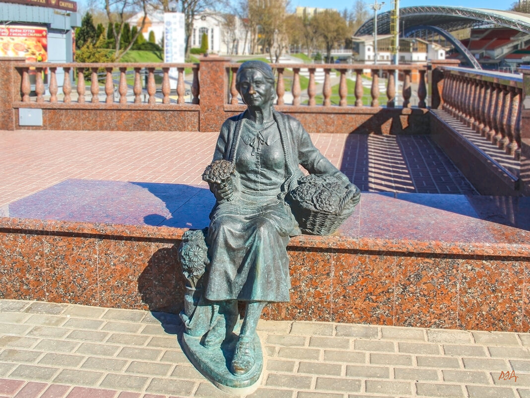 "Купите  букетик" - Роланд Дубровский