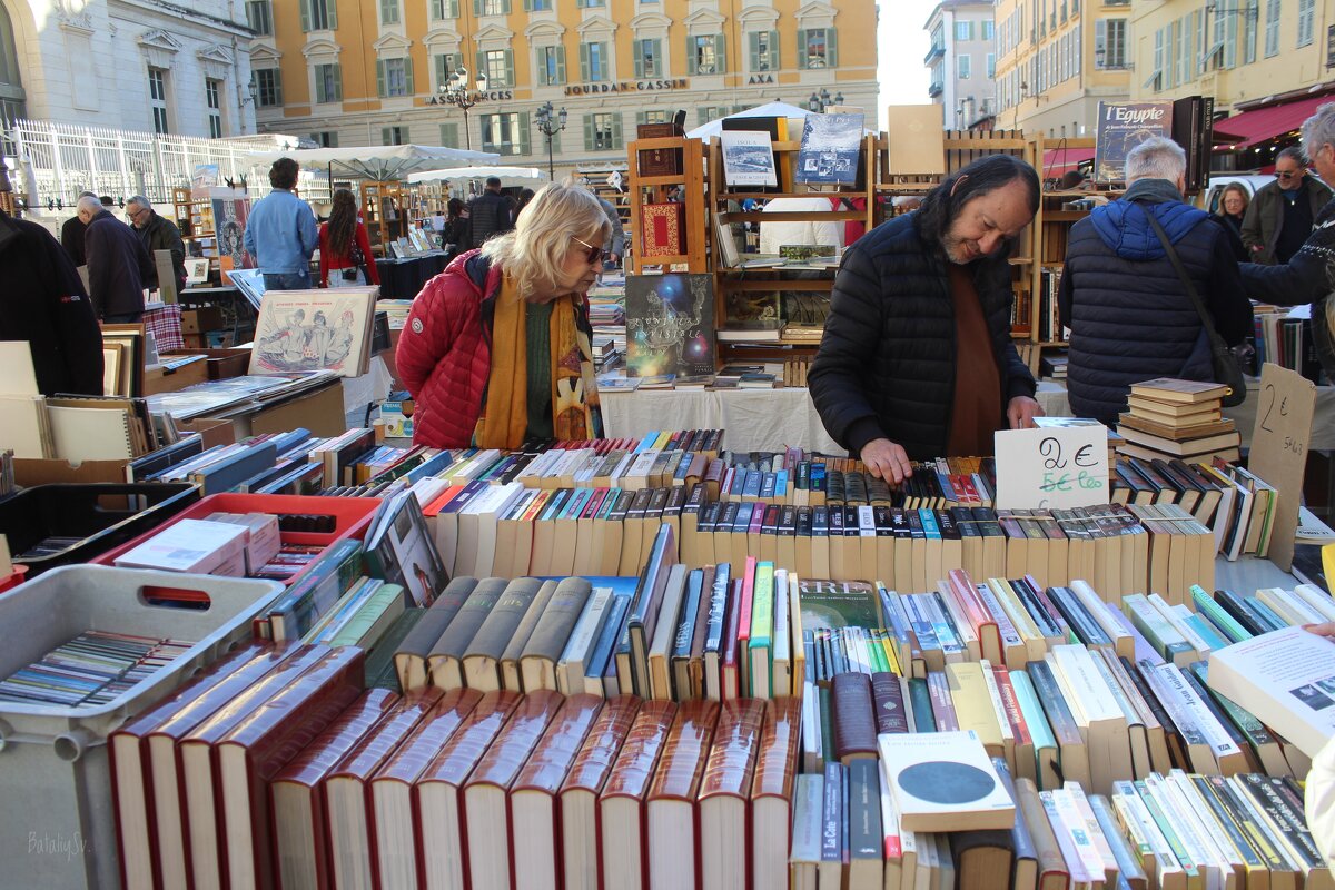 рынок старых книг - Светлана Баталий рынок старых книг - Светлана Баталий