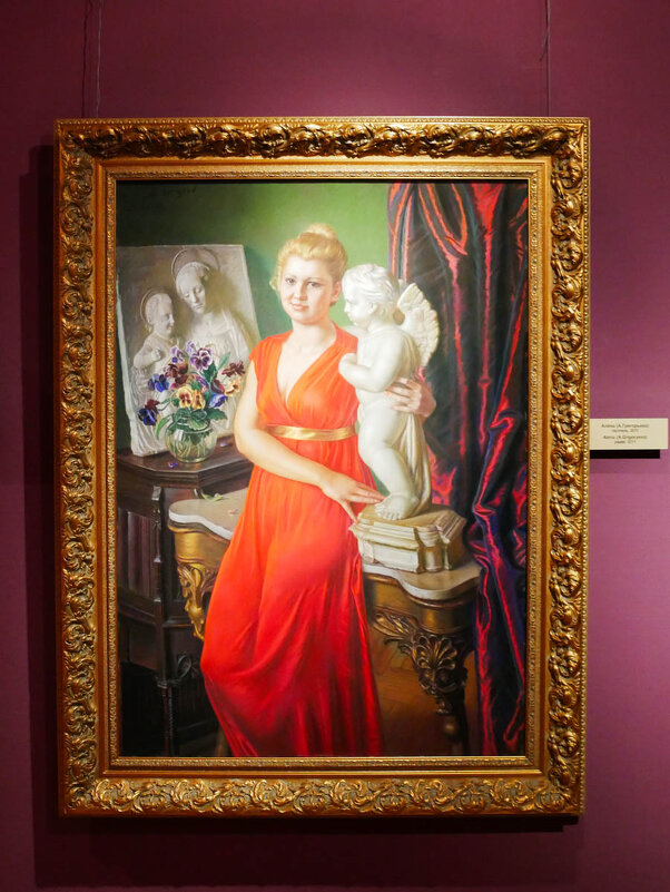 АЛЁНА - Сергей Янович Микк