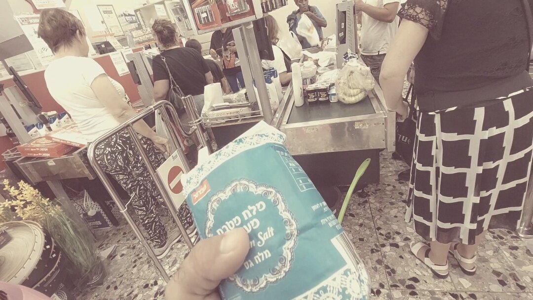 12  КЛОС (899) - CLOSE WAYS ALL