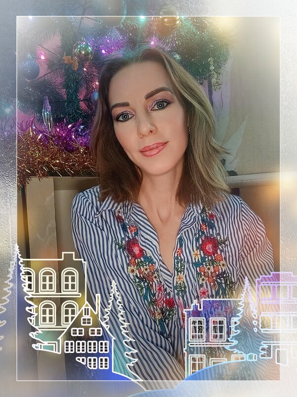 ... - Януся Характерова