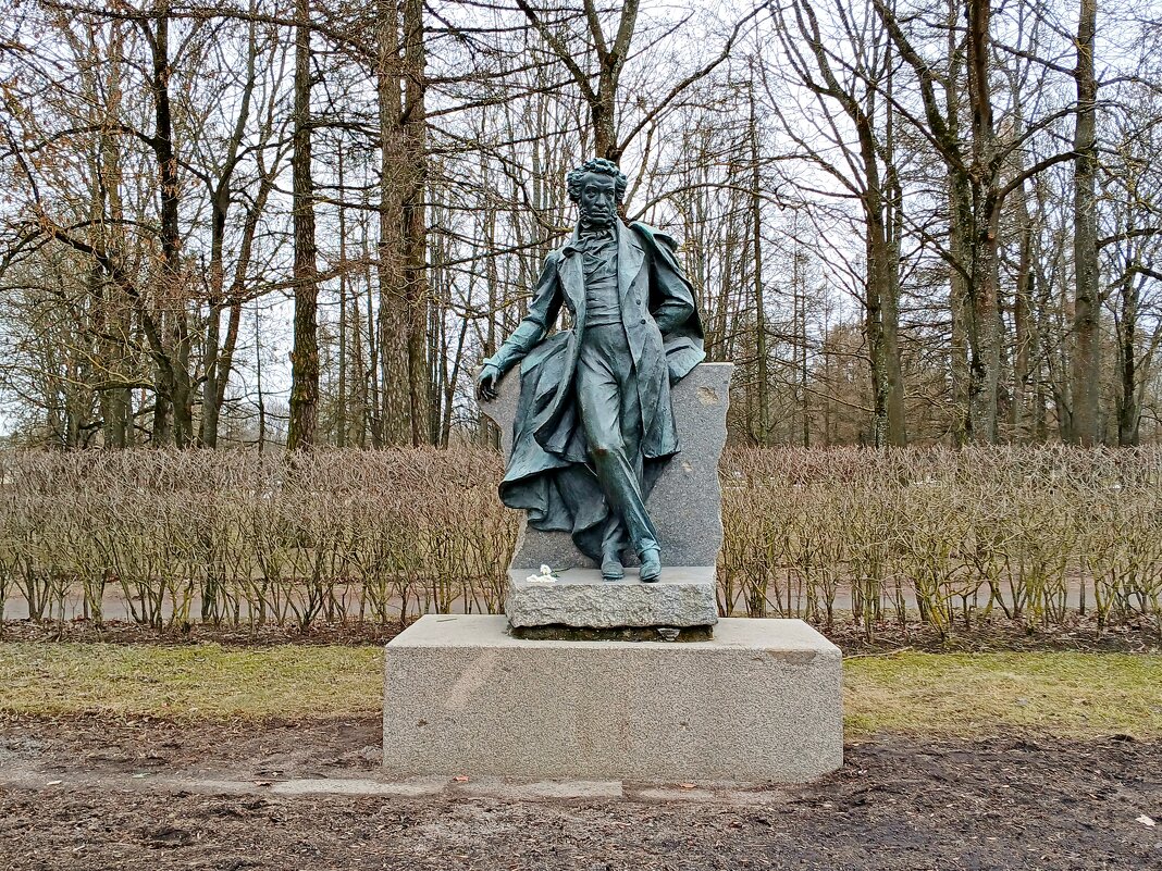 Памятник А.С. Пушкину. - Лия ☼ Памятник А.С. Пушкину. - Лия ☼