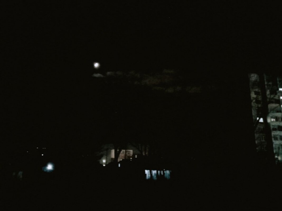 Убывающая луна  - Игорь Солдаткин