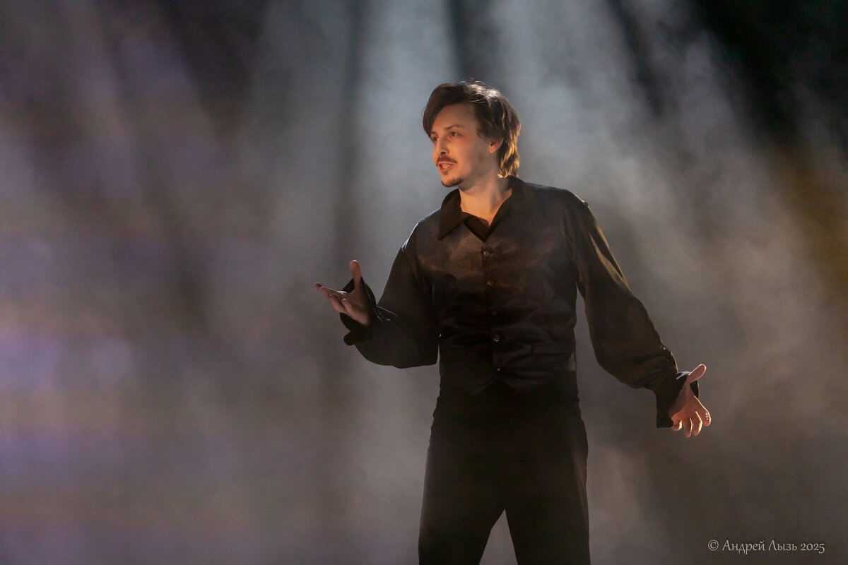 "Онегин" - Андрей Lyz "Онегин" - Андрей Lyz
