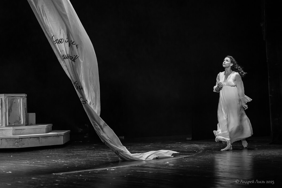 "Онегин" - Андрей Lyz "Онегин" - Андрей Lyz