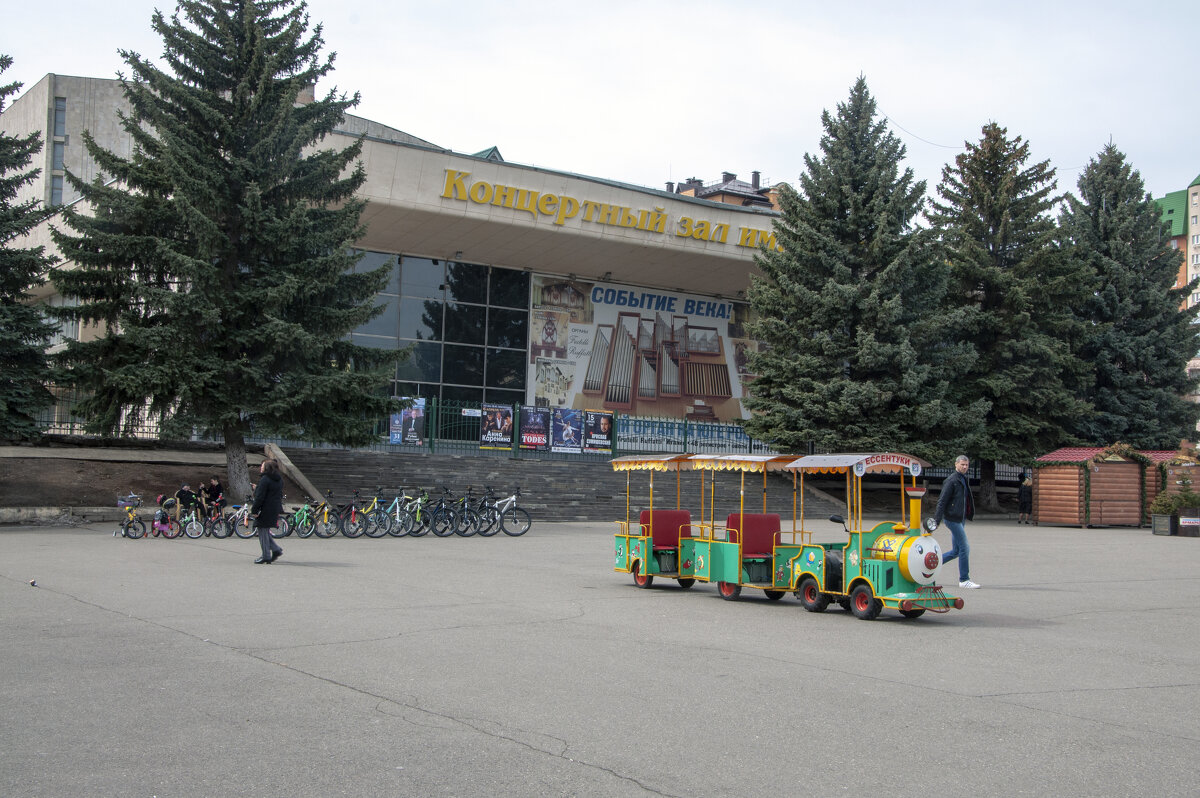 Ессентуки. Концертный зал имени Шаляпина - Gen 