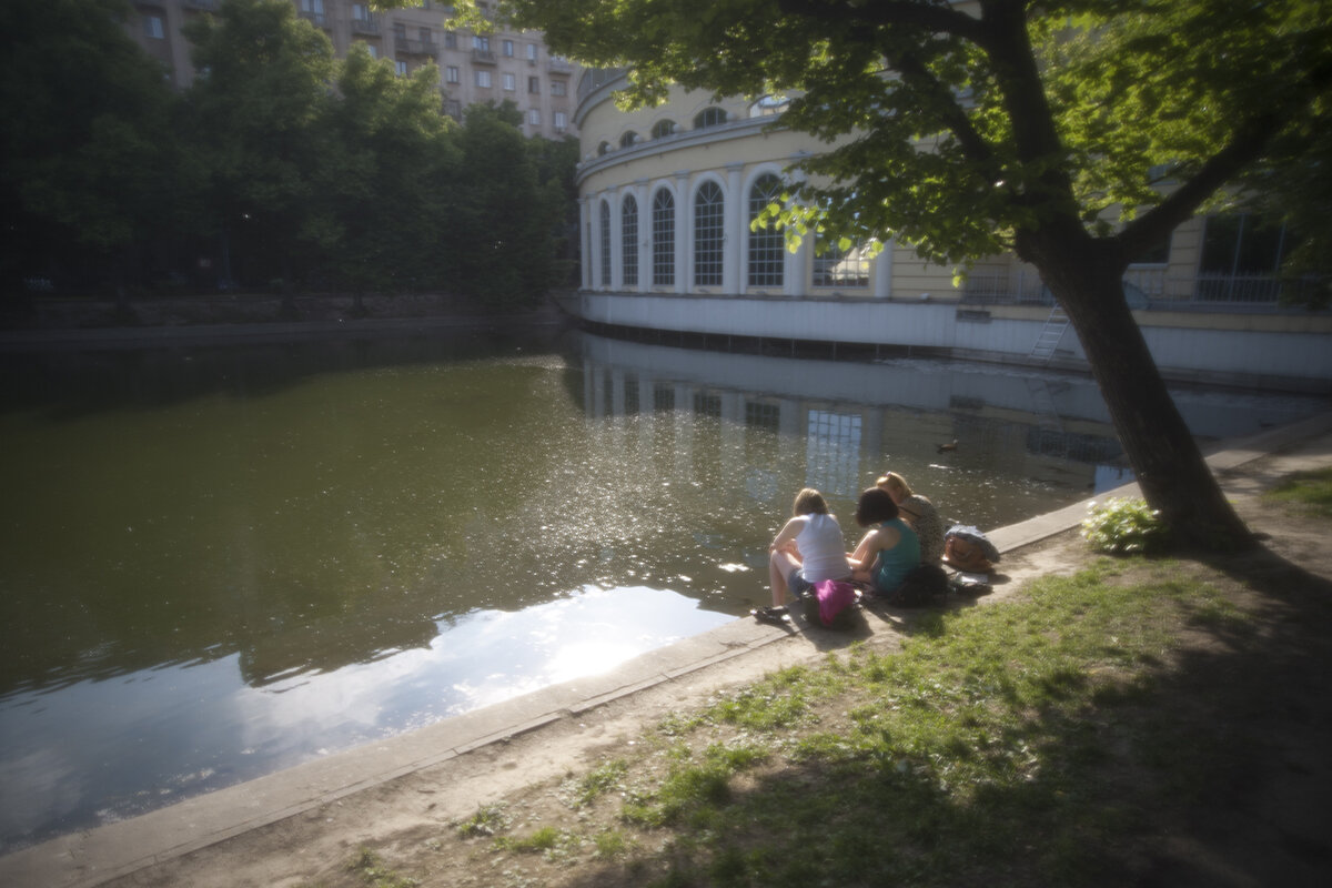 Москва. Чистые пруды - Владимир Носов