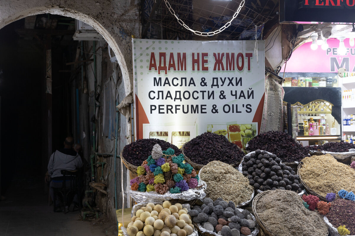 Адам не жмот - валерий Адам не жмот - валерий