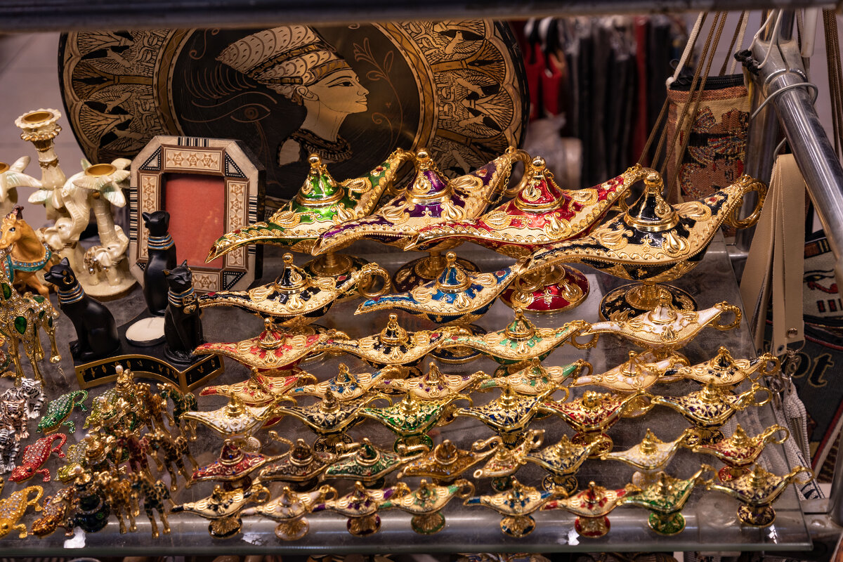 где - то здесь Аладдин - валерий где - то здесь Аладдин - валерий