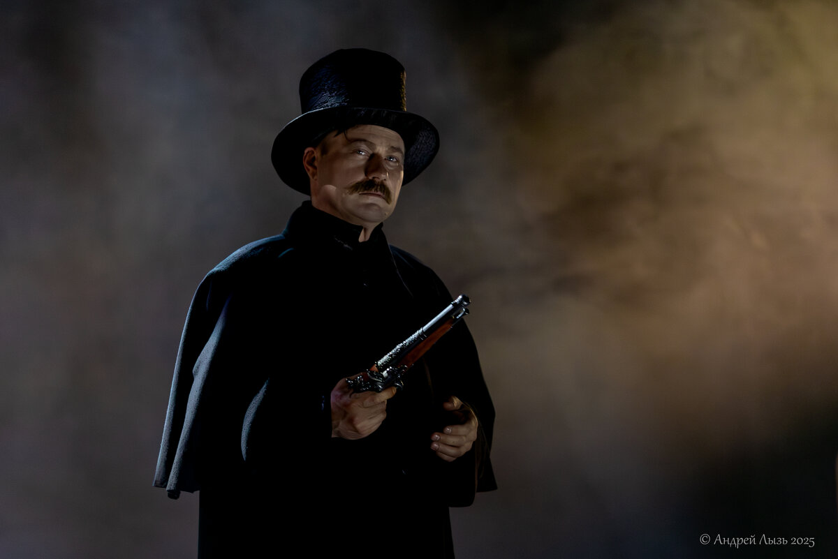 "Онегин" - Андрей Lyz