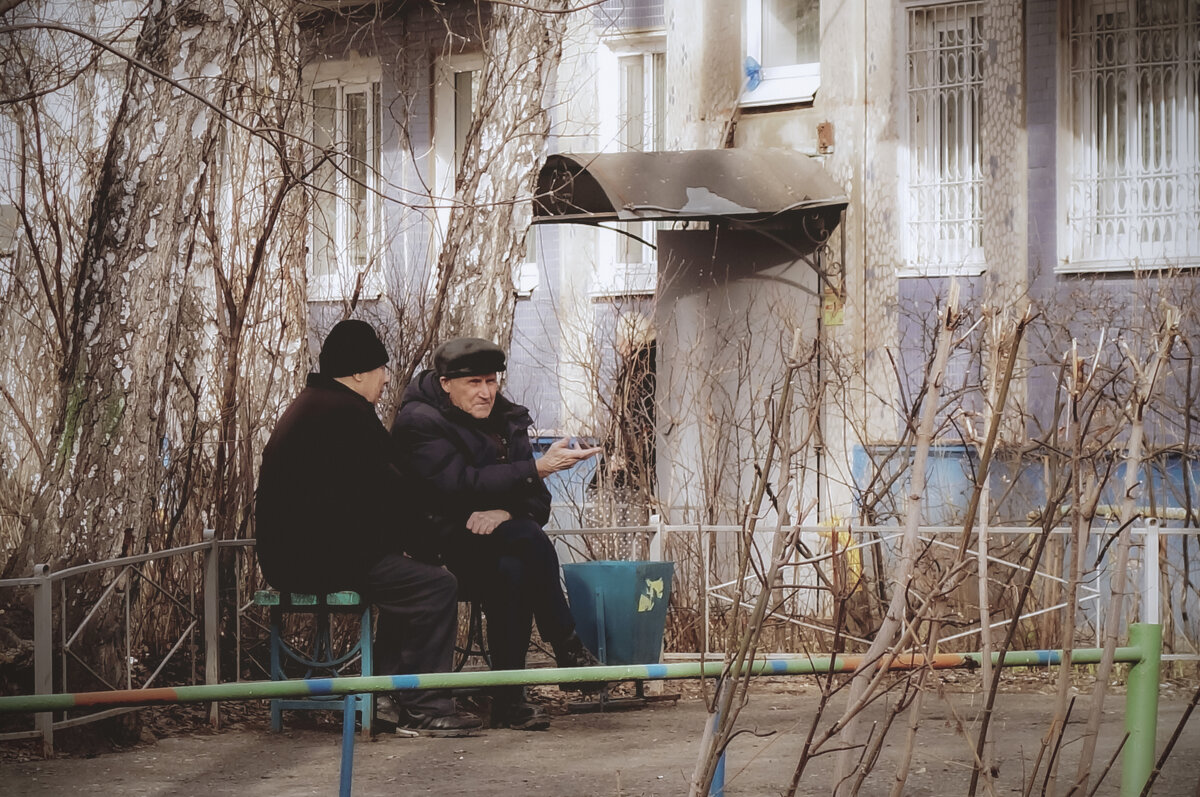 Весенние посиделки - Сергей Царёв