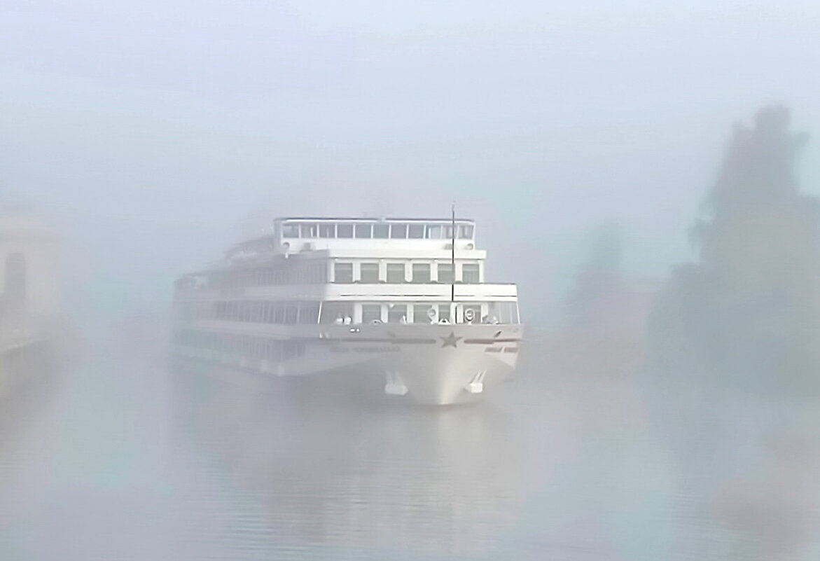 Утро туманное, утро седое... - Леонид Иванчук Утро туманное, утро седое... - Леонид Иванчук