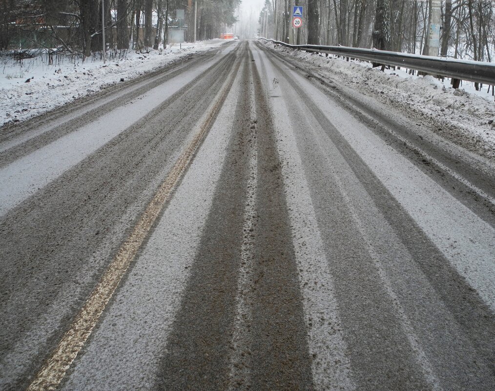 В полоску - Мария - Maria