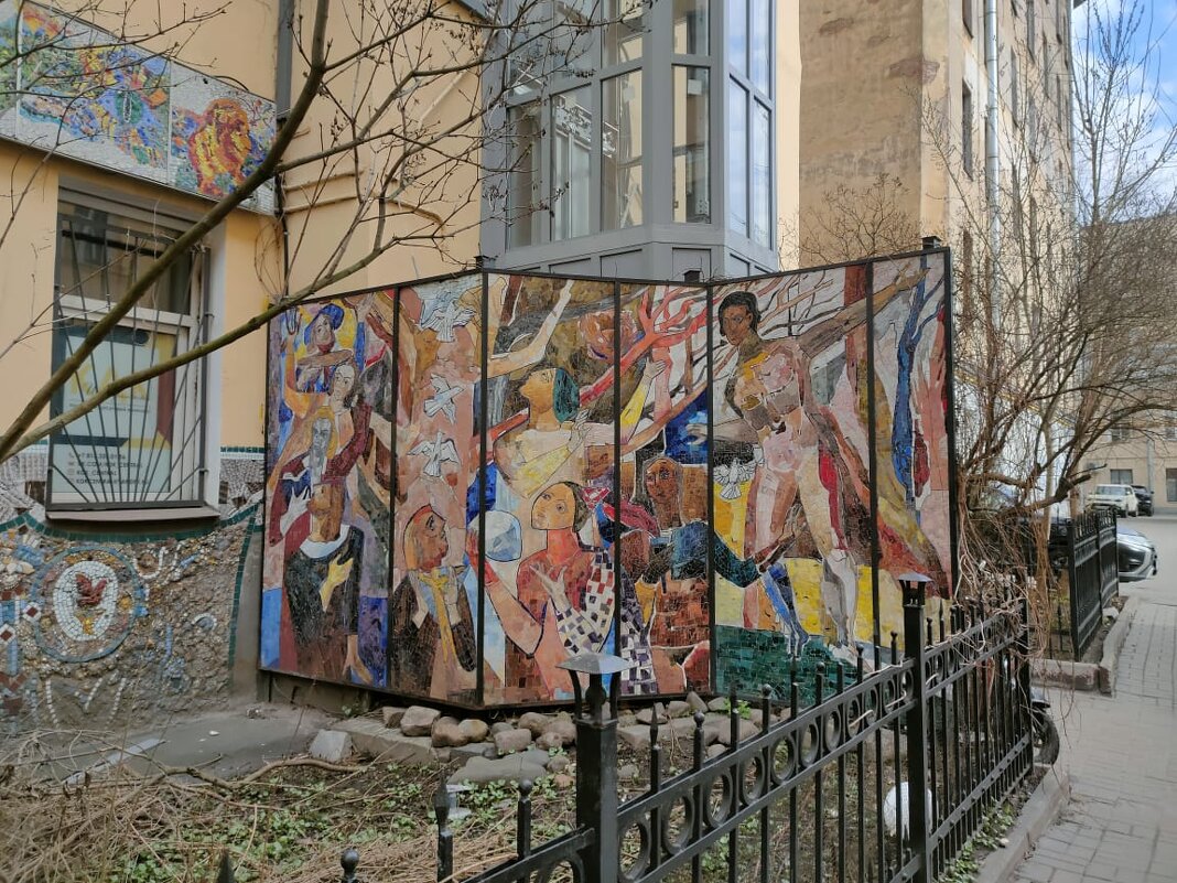 Мозаичный дворик Санкт Петербурга - Ирэн Мозаичный дворик Санкт Петербурга - Ирэн