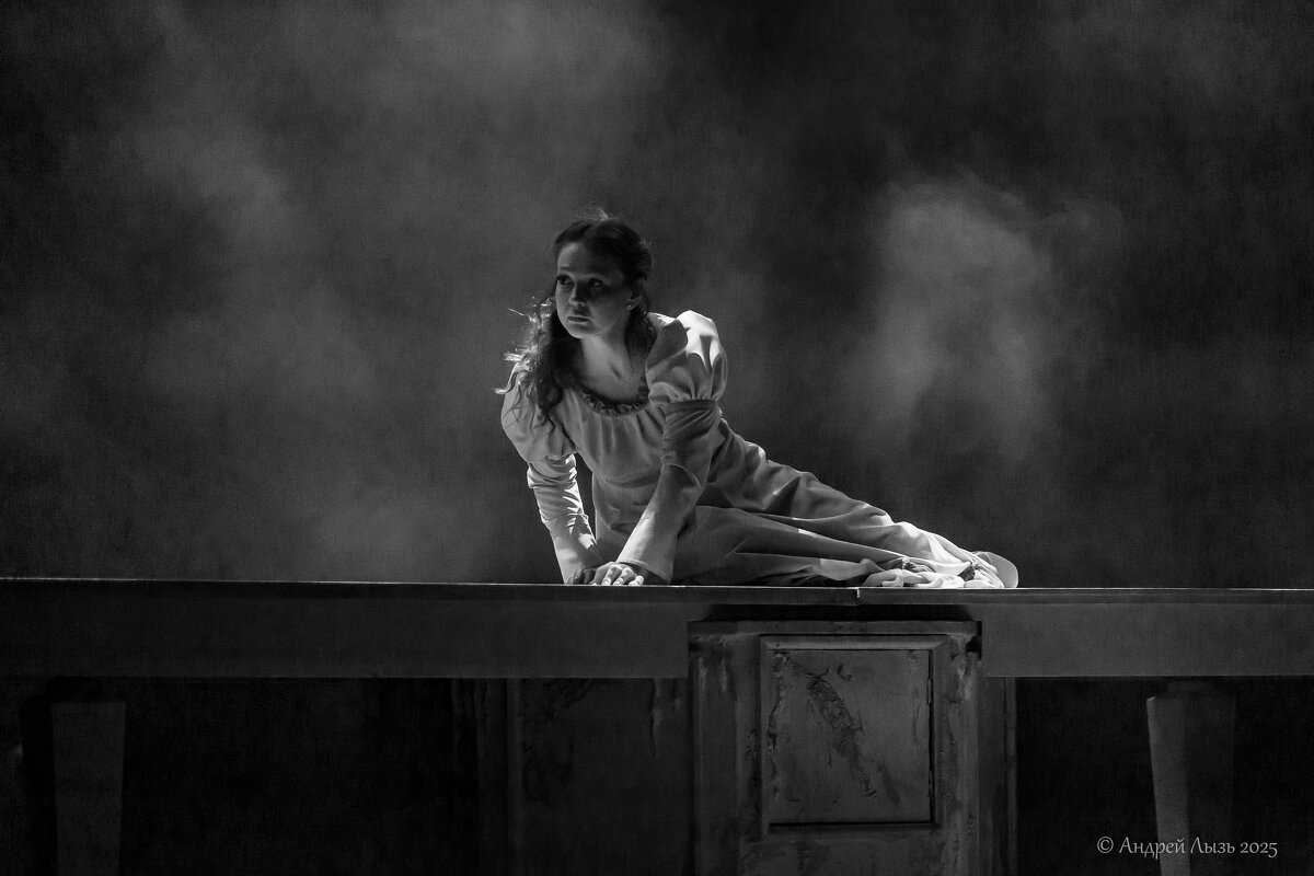 "Онегин" - Андрей Lyz