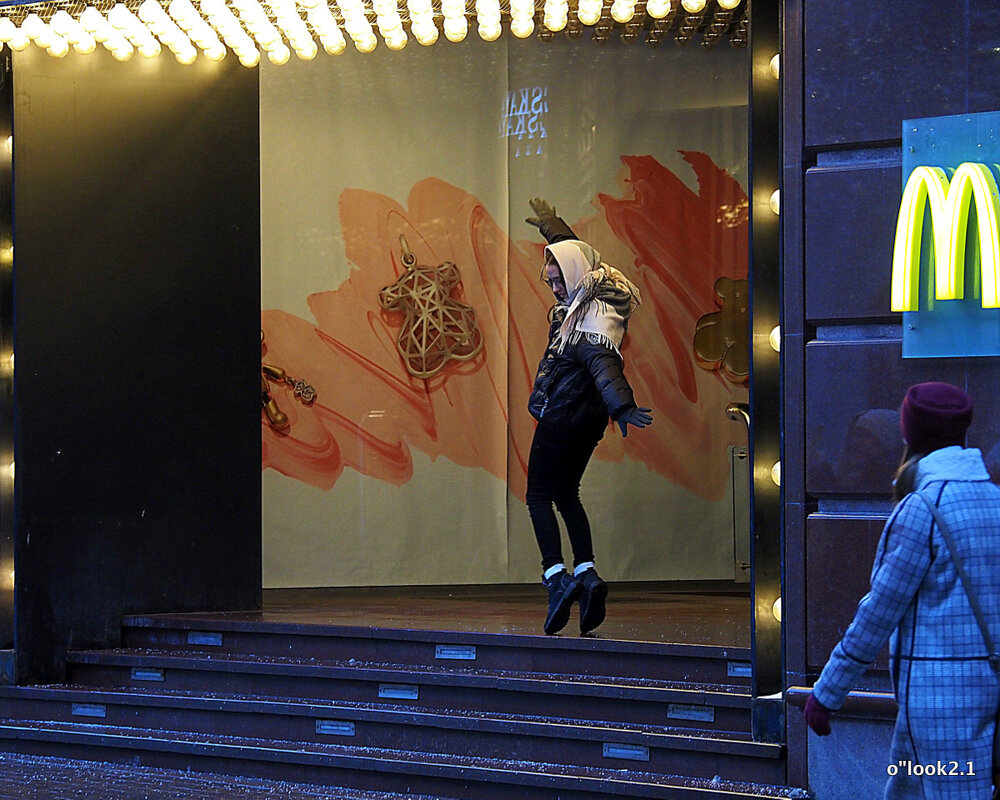 на носочках - Олег Лукьянов на носочках - Олег Лукьянов