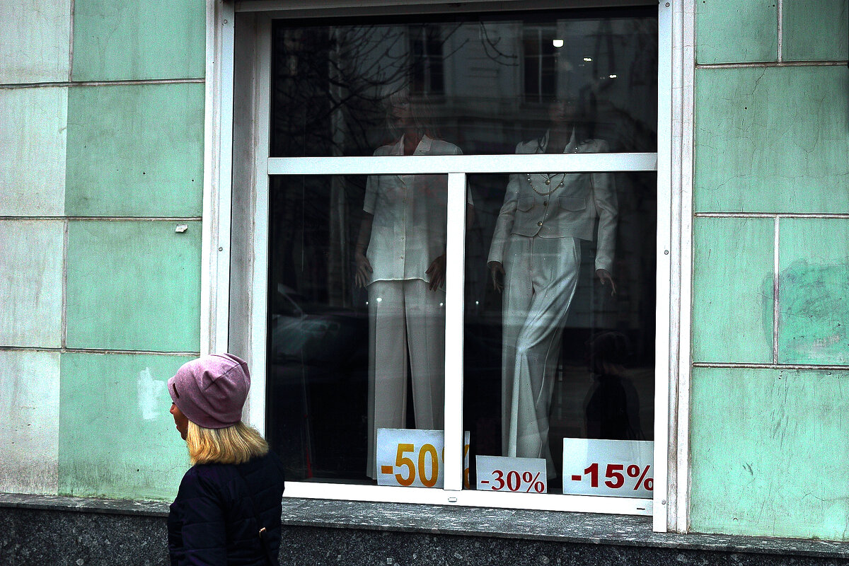 Скидки на девочек - Юрий Гайворонскiий Скидки на девочек - Юрий Гайворонскiий