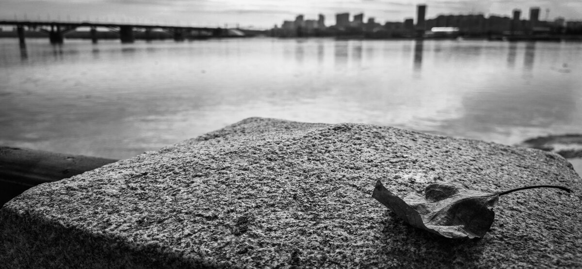 Лист - Prinz Eugen 