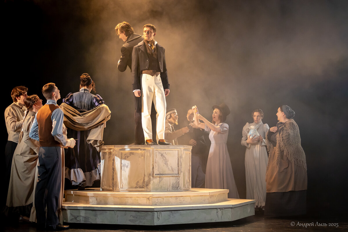 "Онегин" - Андрей Lyz "Онегин" - Андрей Lyz