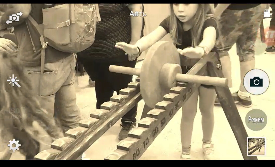 110 (149) - СТРЕН 