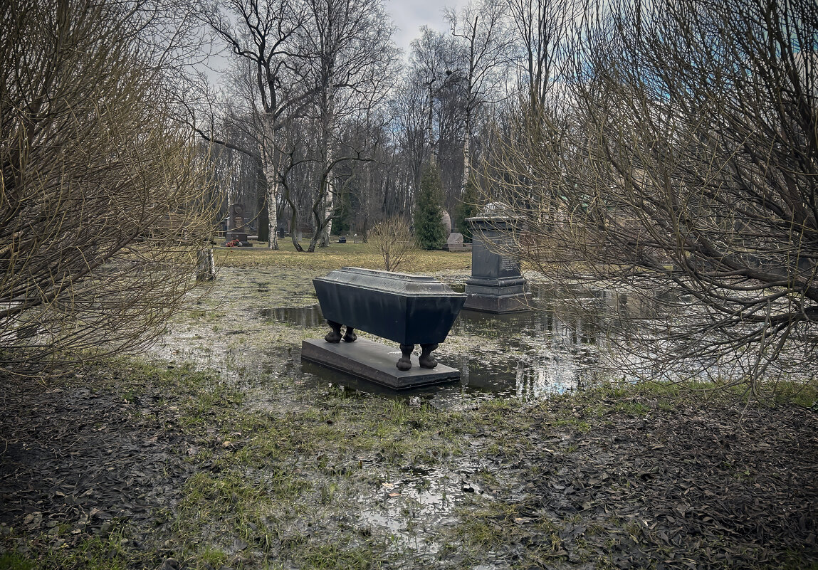 Без слов, Весна - Дмитрий Иванов