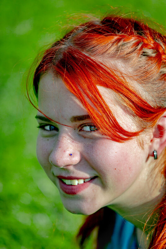 Соседка - Александр Силинский Соседка - Александр Силинский