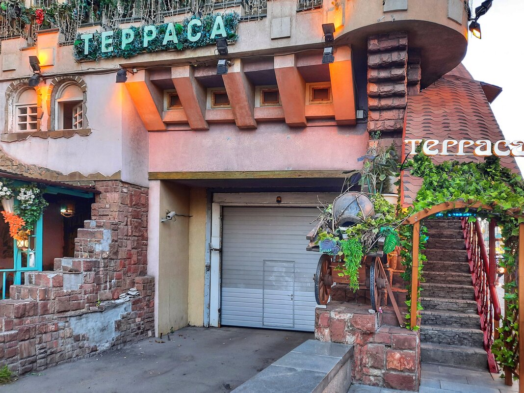 Грузинский ресторанчик на Арбате - Irene Irene