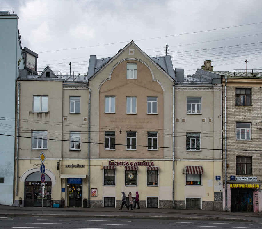 это бывший храм Чуда Архангела Михаила - Сергей Лындин