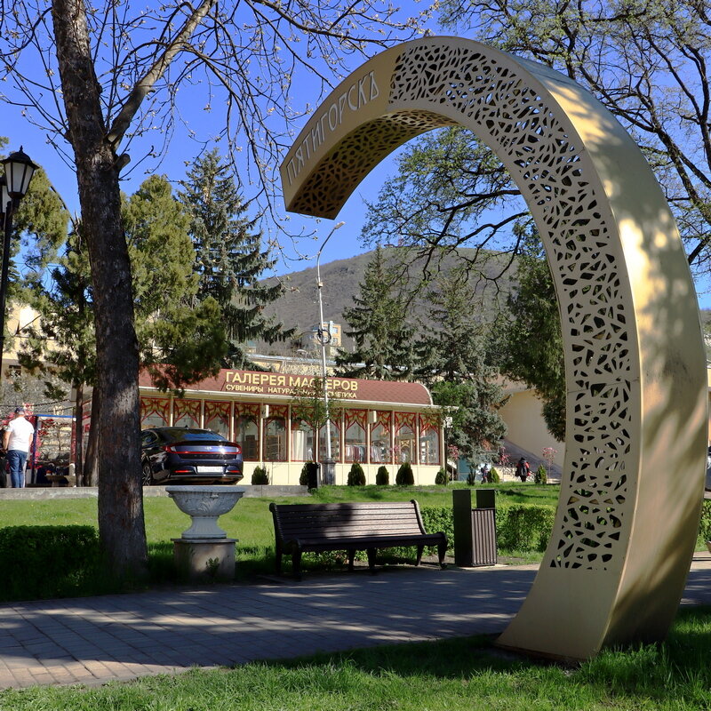 *** - Игорь Kуленко