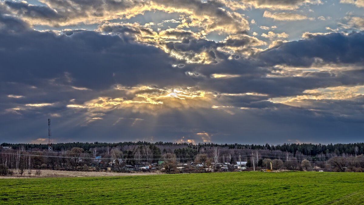 Облака - Григорий П