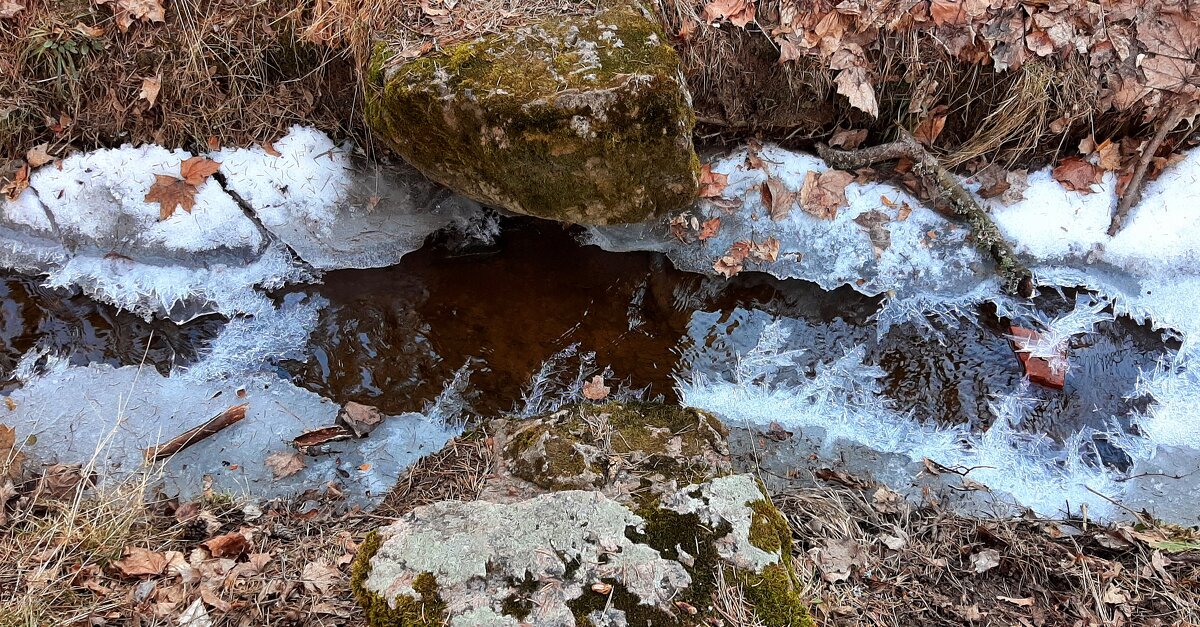 Ручей - Наталья Герасимова