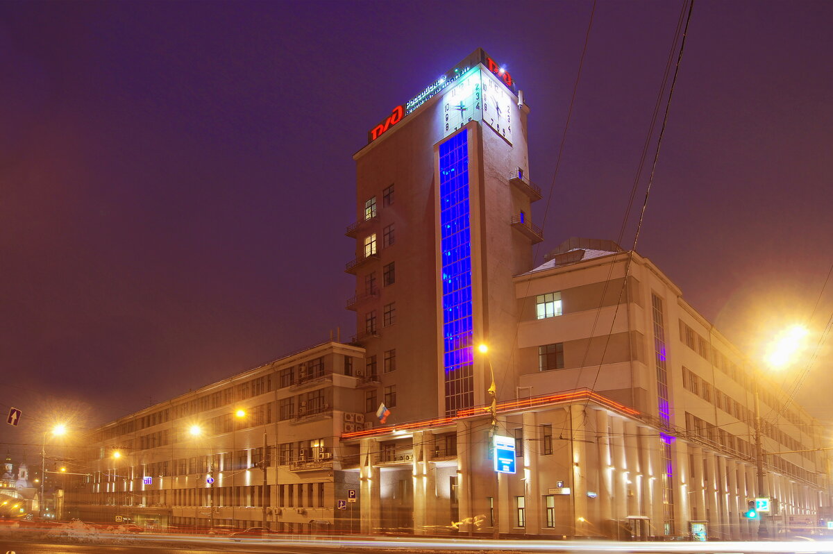 РЖД Здание НКПС (Здание Народного комиссариата путей сообщения) - Наталья Rosenwasser РЖД Здание НКПС (Здание Народного комиссариата путей сообщения) - Наталья Rosenwasser