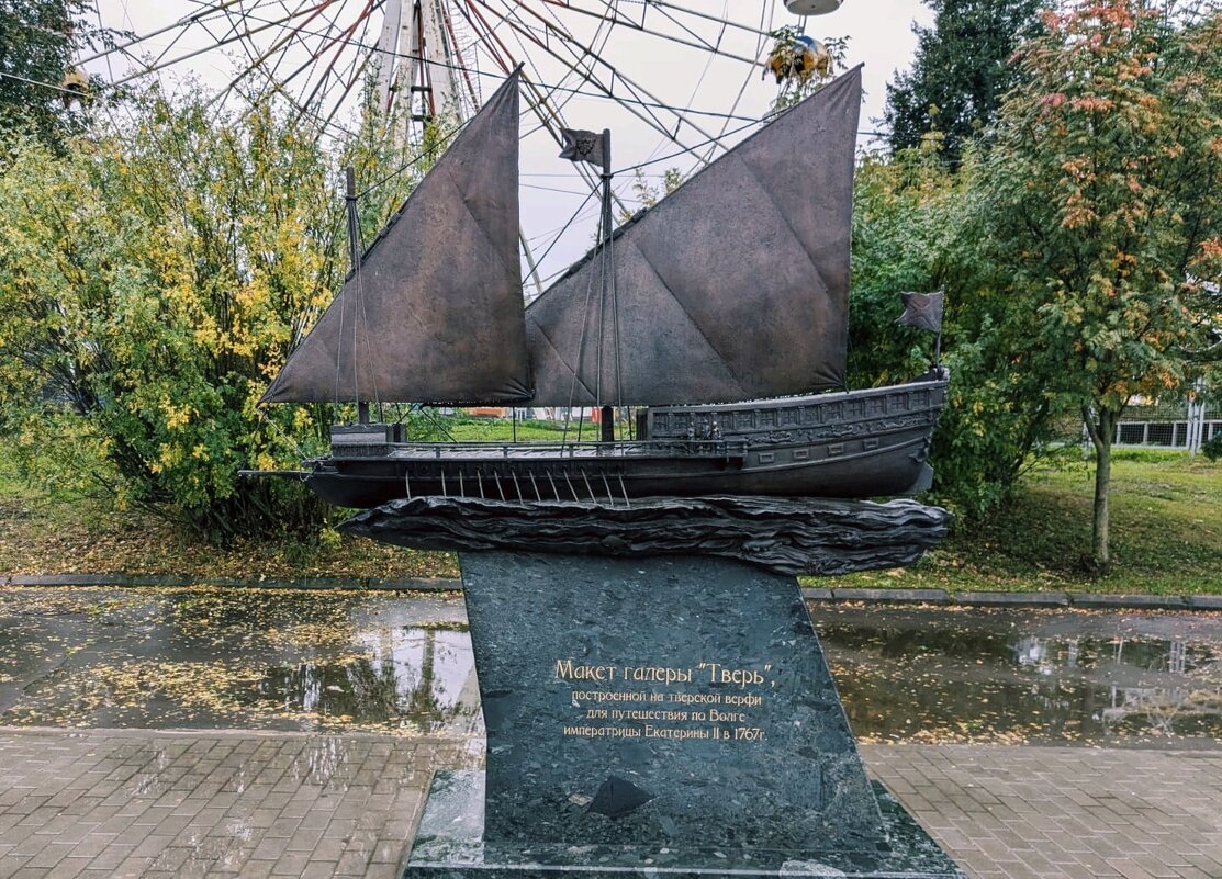 История России - Георгиевич История России - Георгиевич