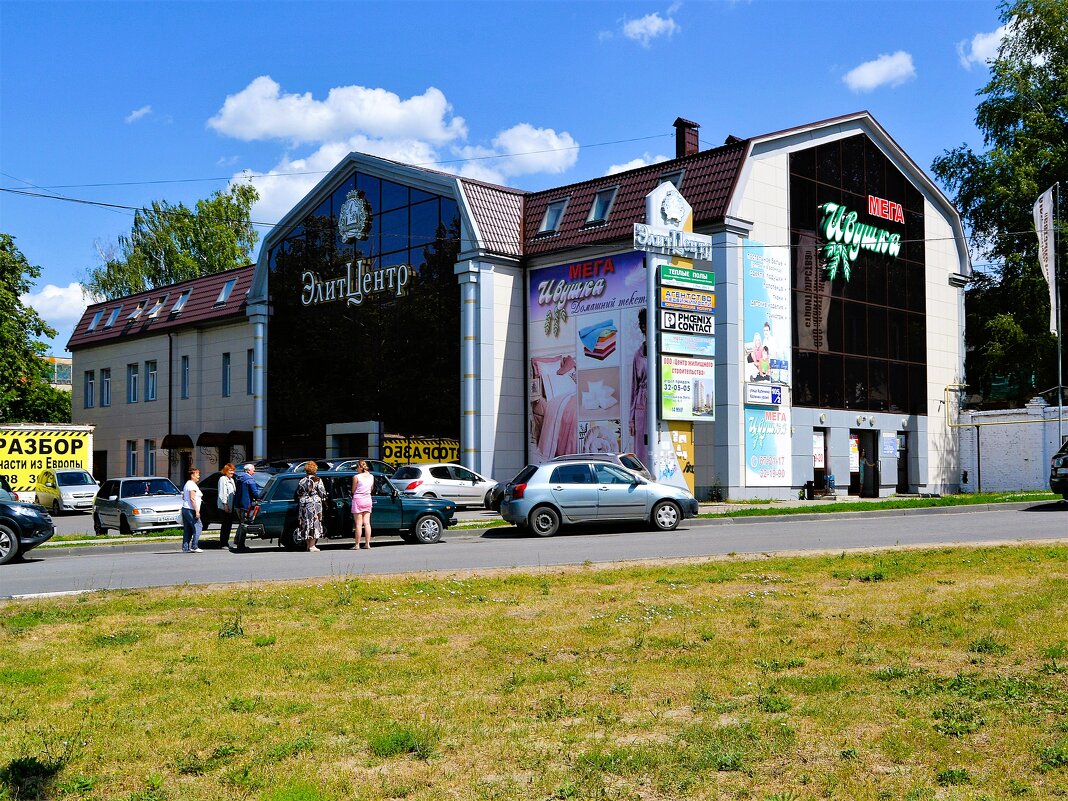 Чебоксары. Здание "Элит Центра". - Пётр Чернега Чебоксары. Здание "Элит Центра". - Пётр Чернега