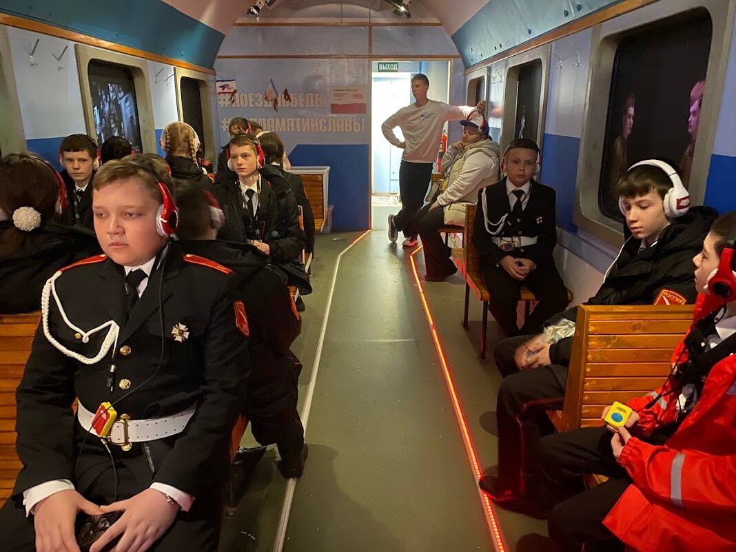 «Поезд Победы» - Tata Wolf