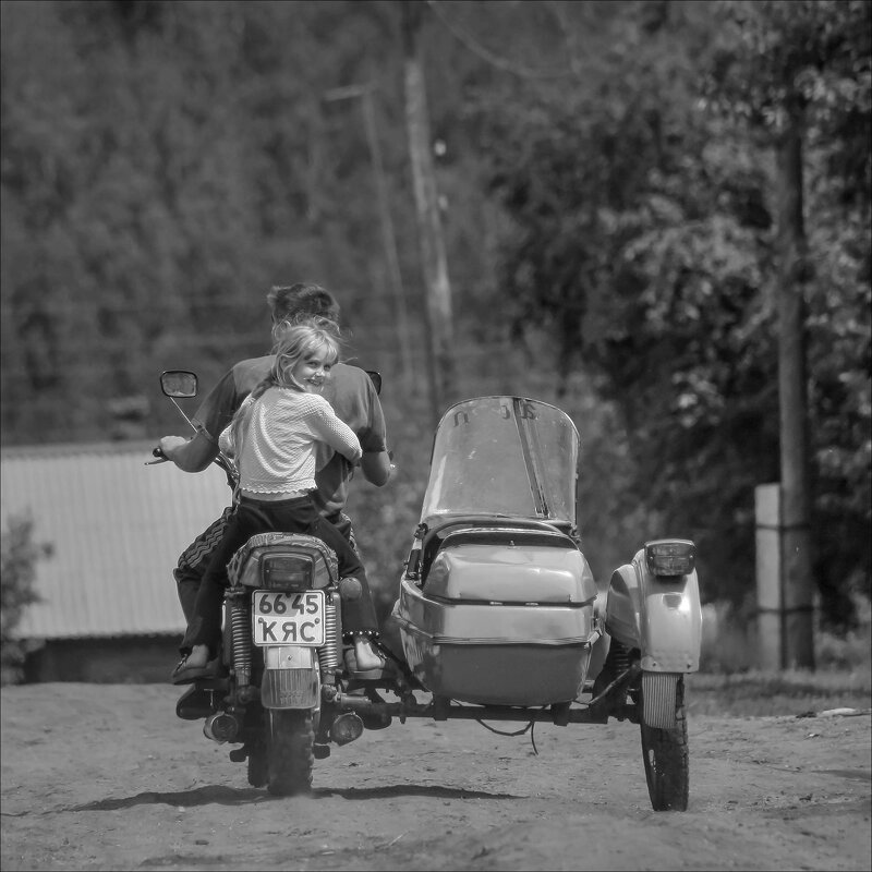 ДОГОНЯЖКИ - Александр Кустов