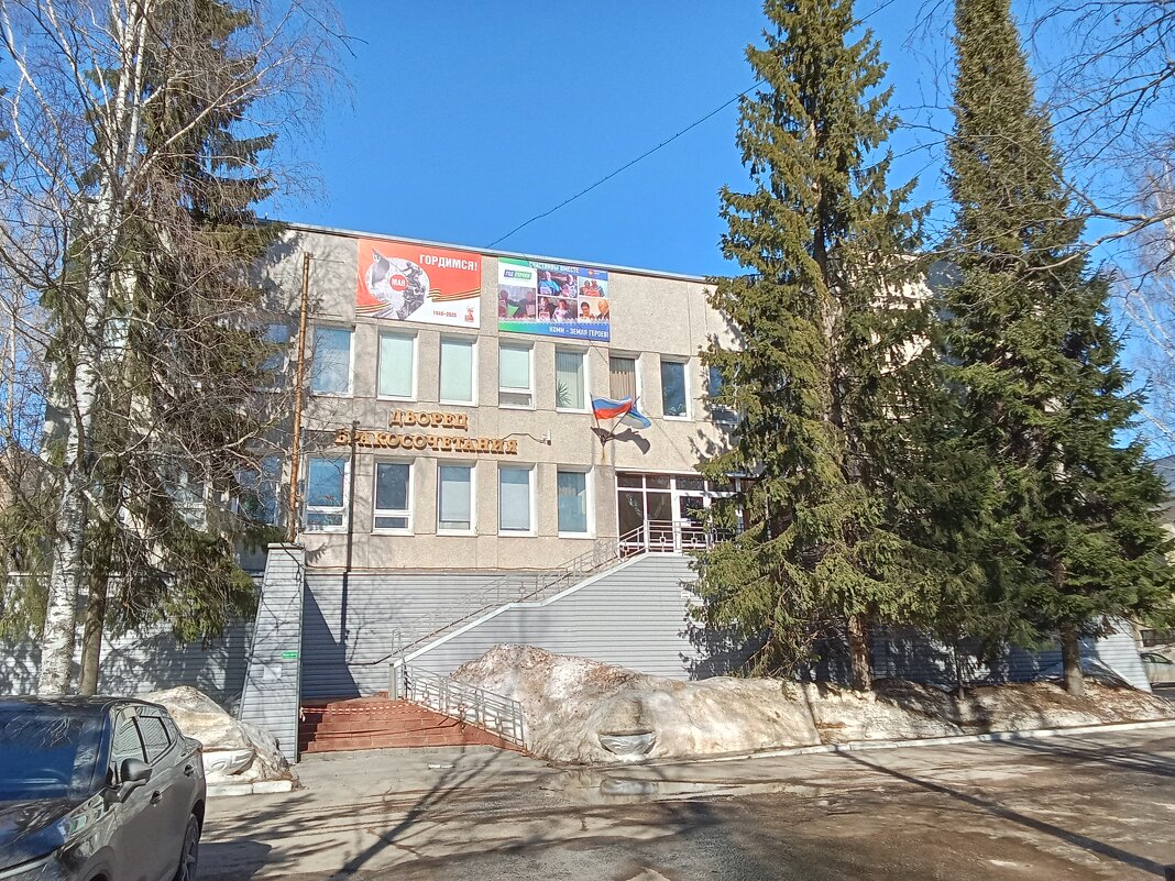 Здание бывшего болгарского консульства - Виктор Здание бывшего болгарского консульства - Виктор