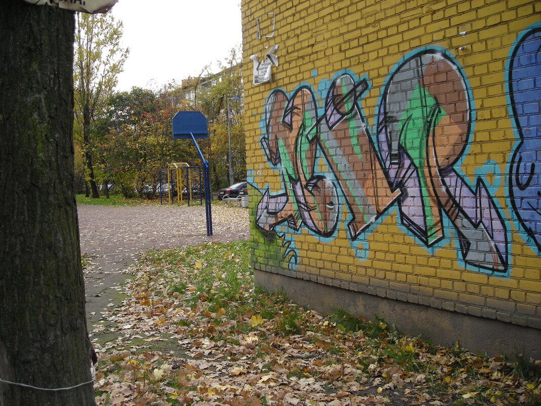 детская площадка - олег детская площадка - олег