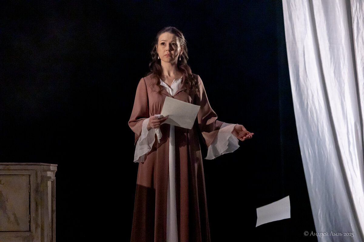 "Онегин" - Андрей Lyz "Онегин" - Андрей Lyz