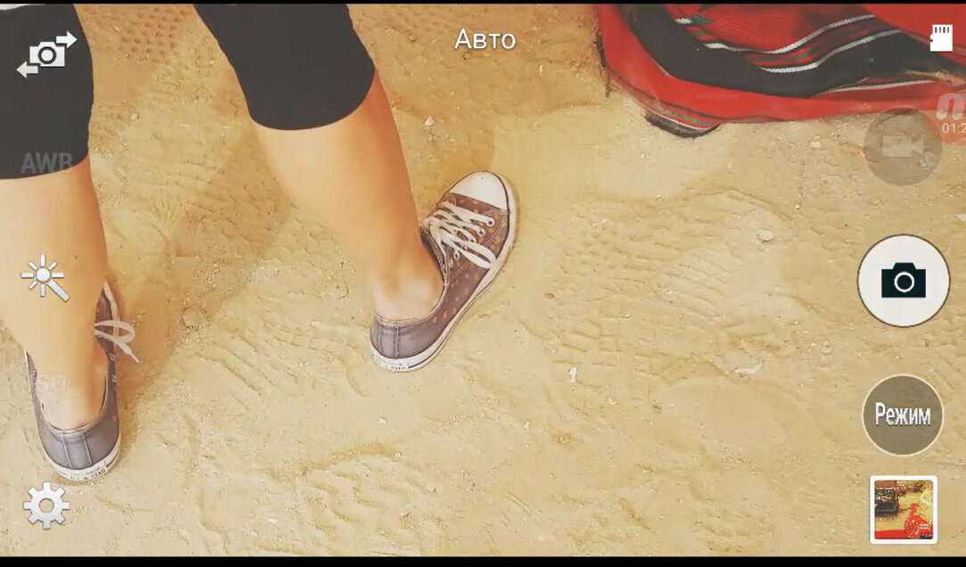 110 (157) - СТРЕН 