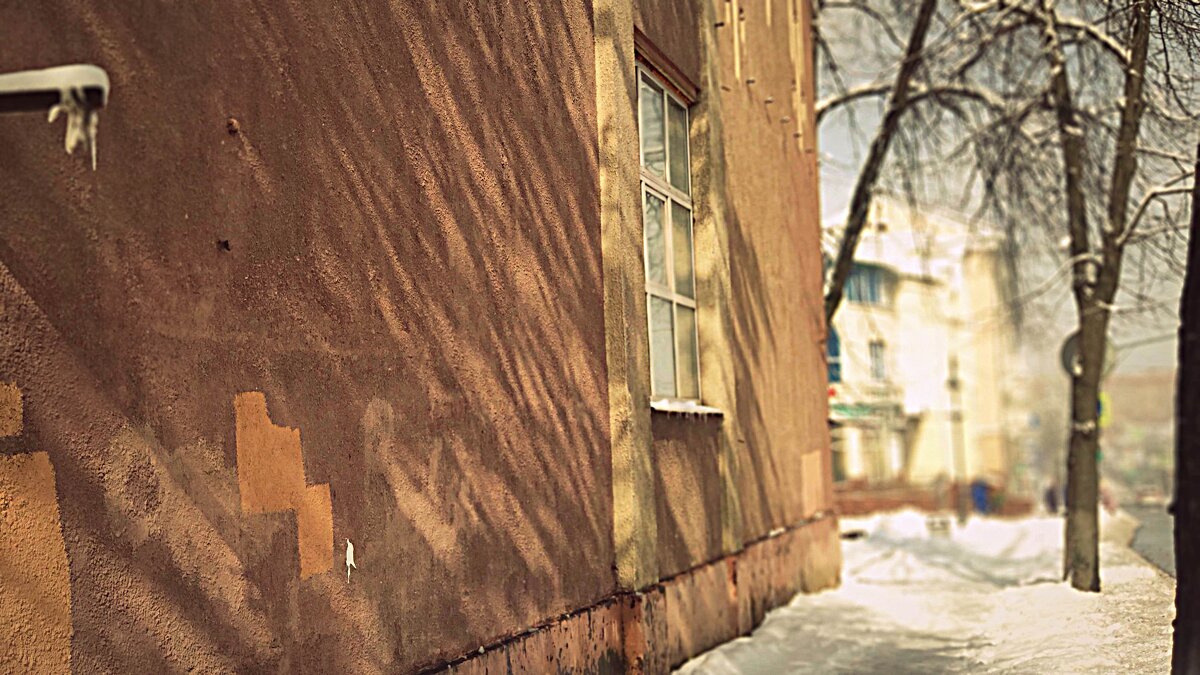 солнечные тени - Любовь 