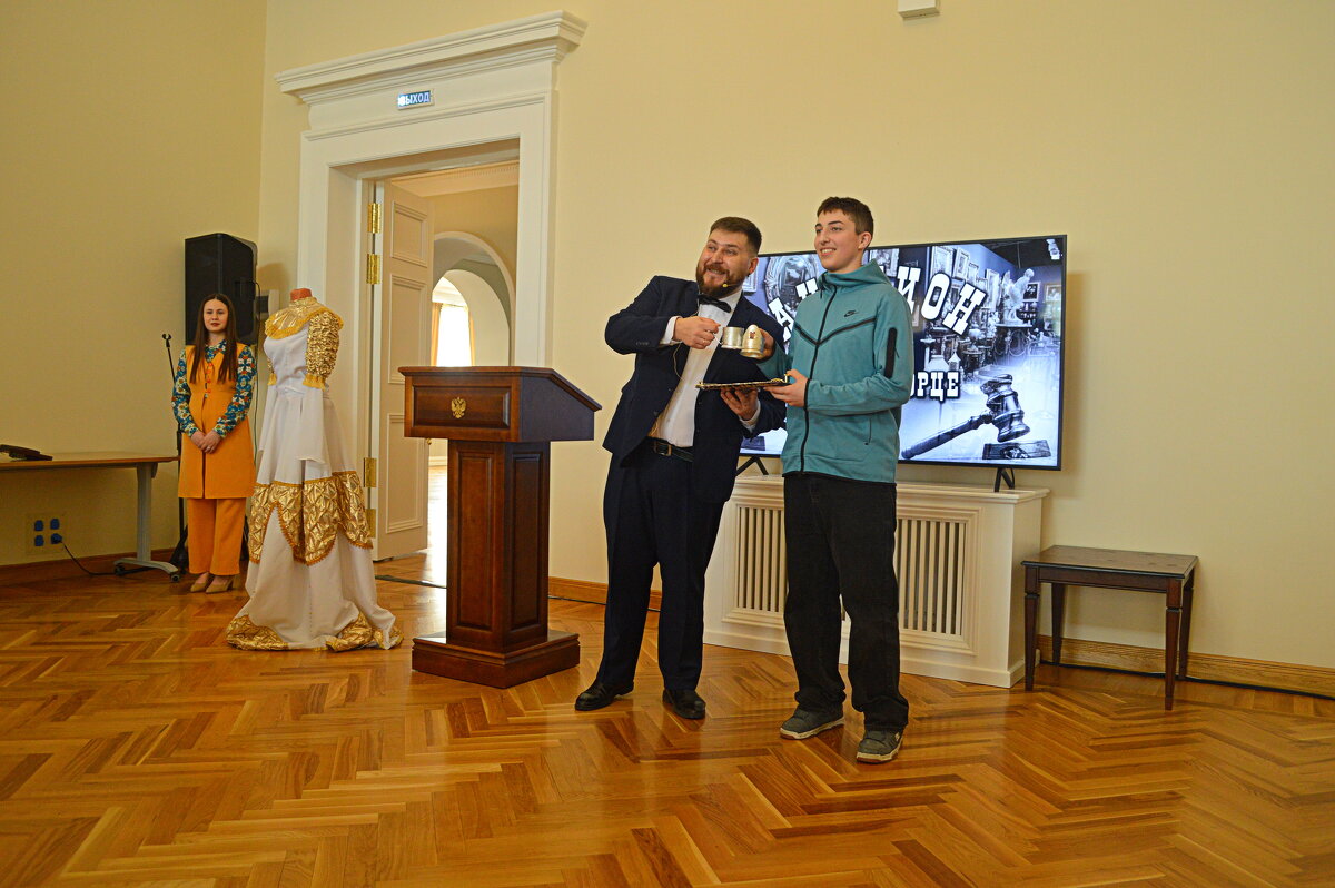 Аукцион в Старом Дворце - Татьяна Лютаева