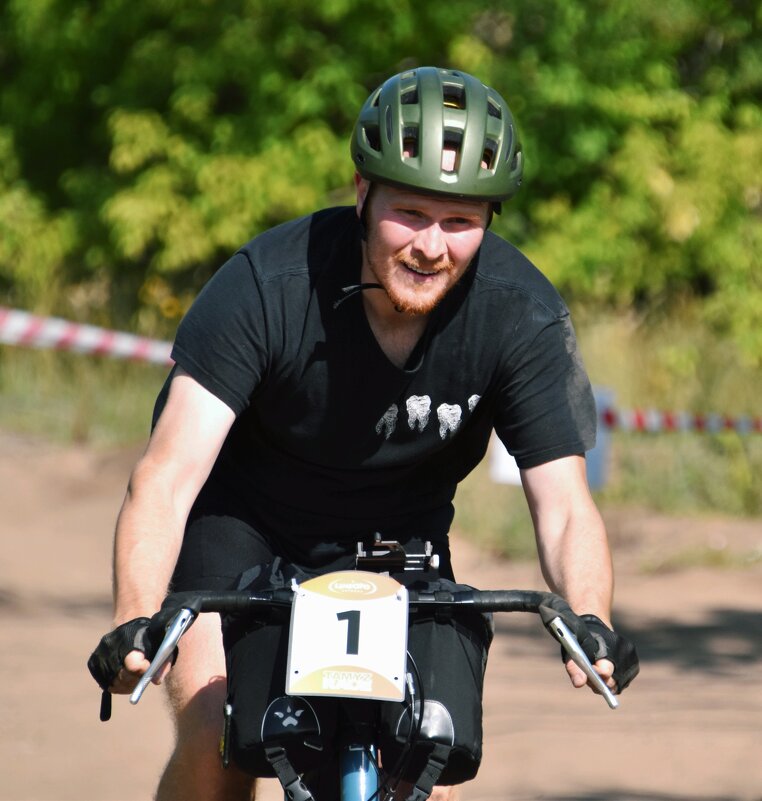 Гонка - Георгиевич Гонка - Георгиевич