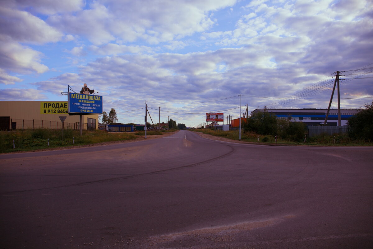 Название отсутствует - Денис Безногов Название отсутствует - Денис Безногов