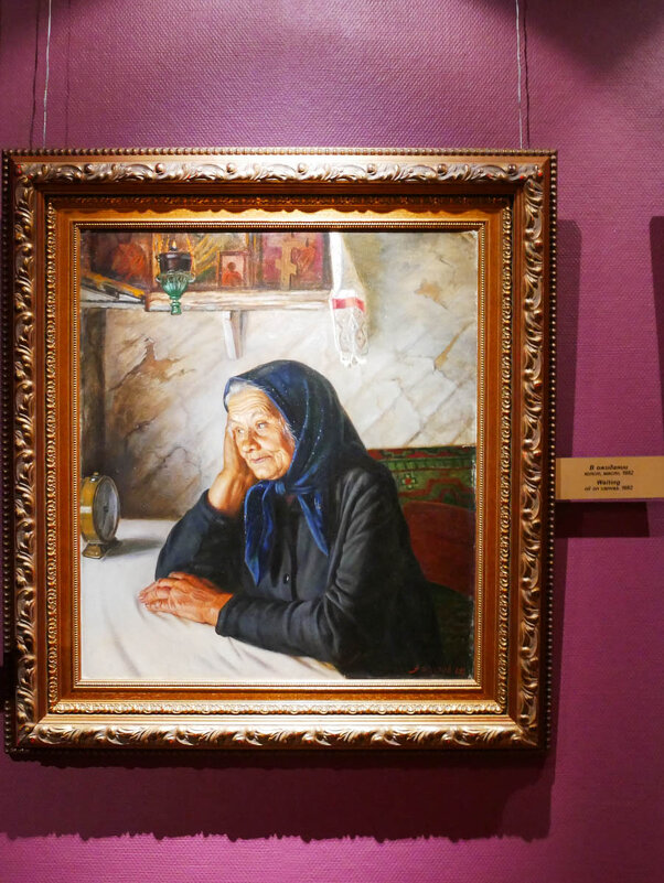 В_ОЖИДАНИИ - Сергей Янович Микк В_ОЖИДАНИИ - Сергей Янович Микк