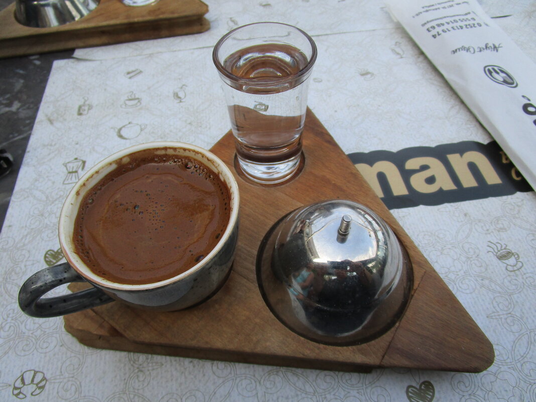 турецкий кофе - Елена Шаламова