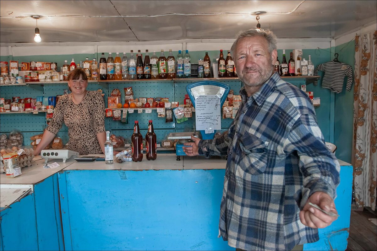 СЕЛЬПО - Александр Кустов СЕЛЬПО - Александр Кустов
