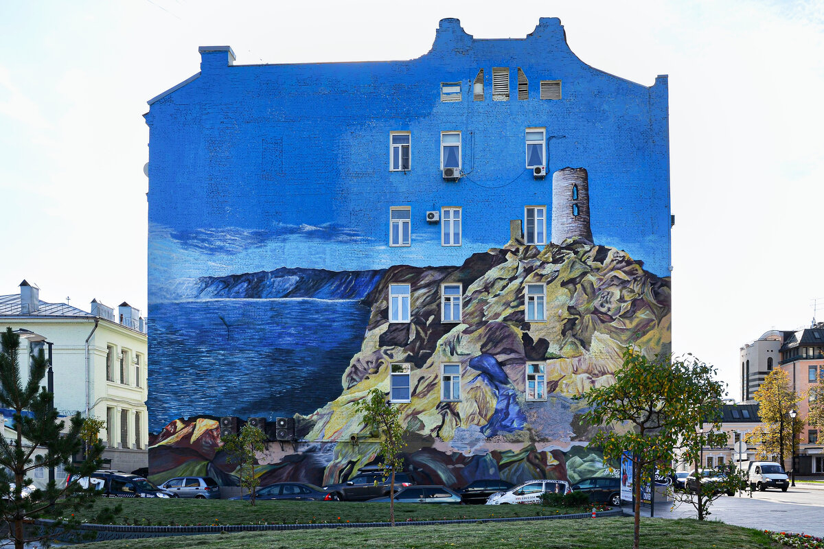 Мурал - Валерий Пославский